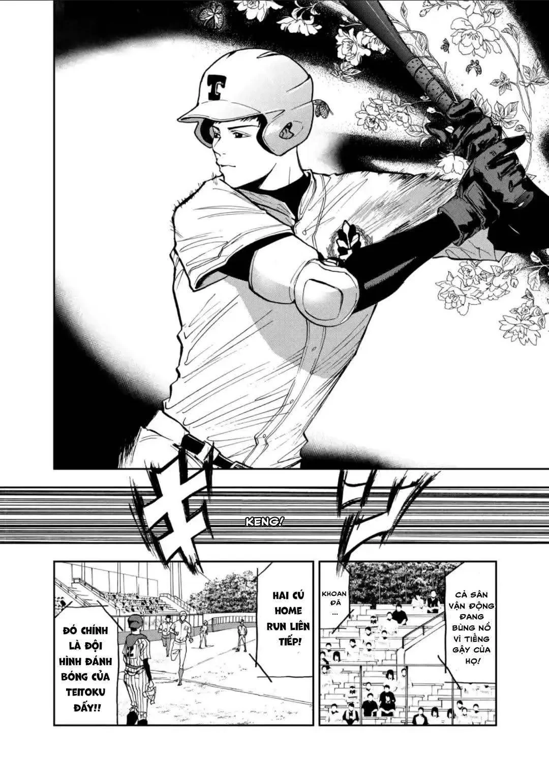 Oblivion Battery Chapter  51 - 10