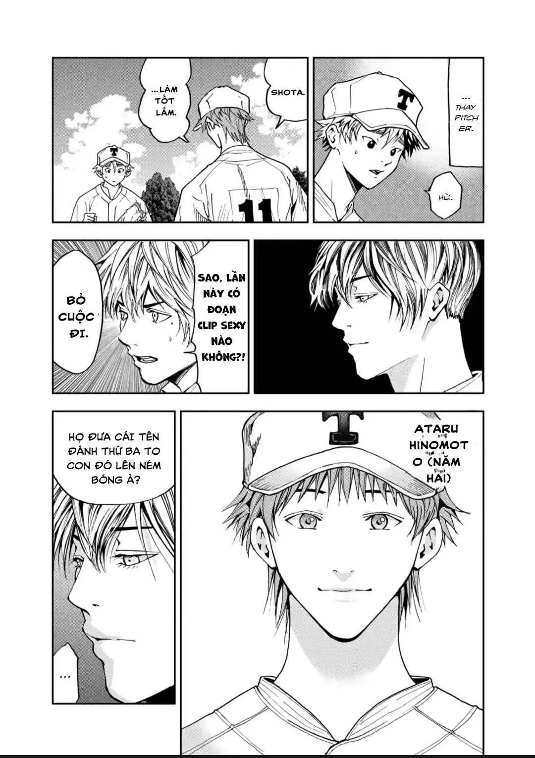 Oblivion Battery Chapter  51 - 12