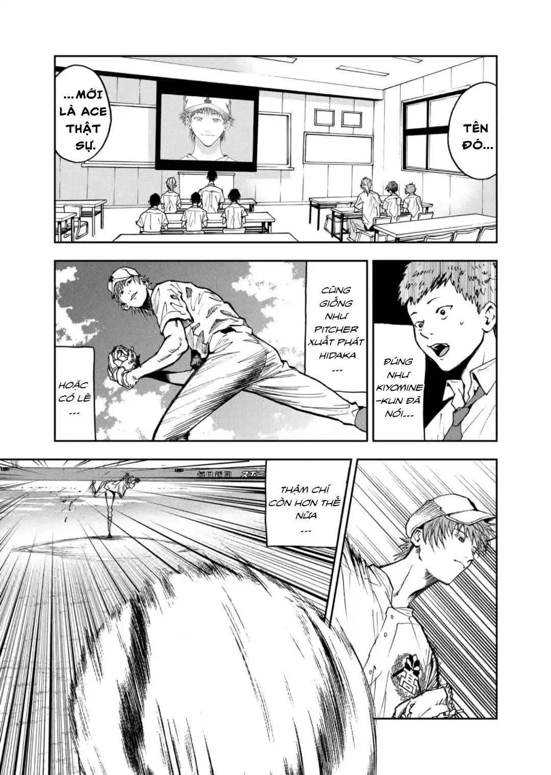 Oblivion Battery Chapter  51 - 13
