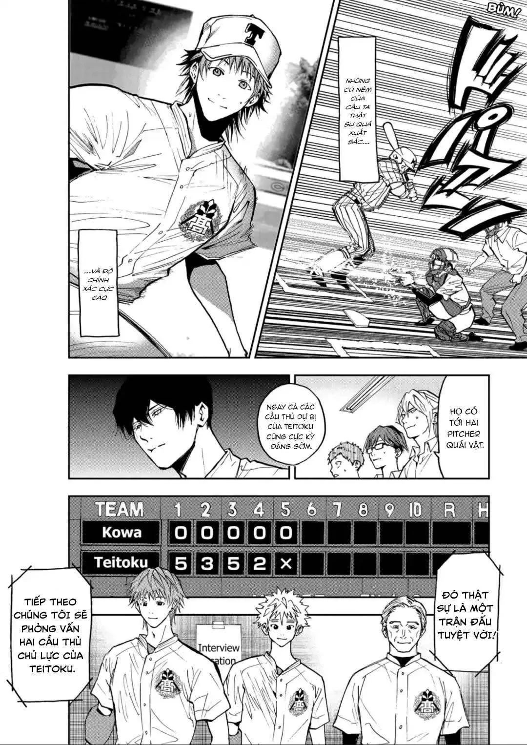 Oblivion Battery Chapter  51 - 14