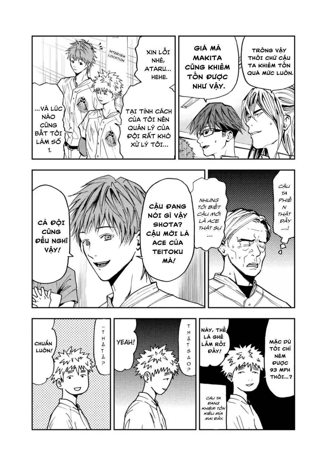 Oblivion Battery Chapter  51 - 16