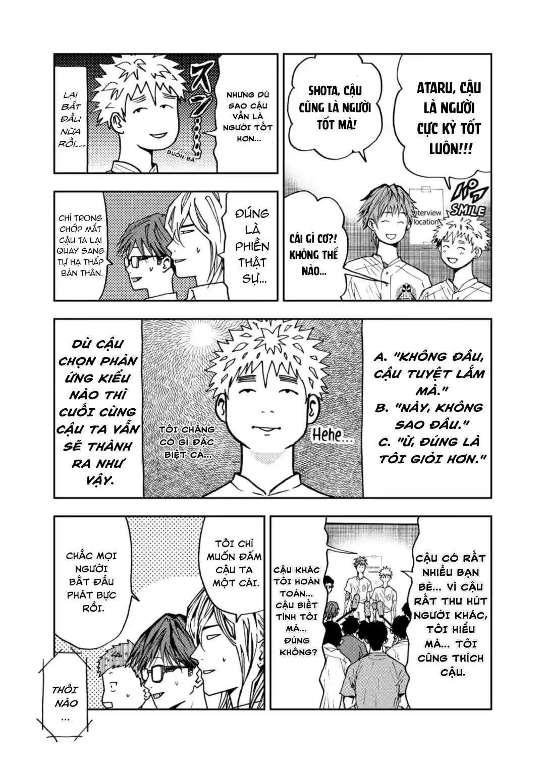 Oblivion Battery Chapter  51 - 17