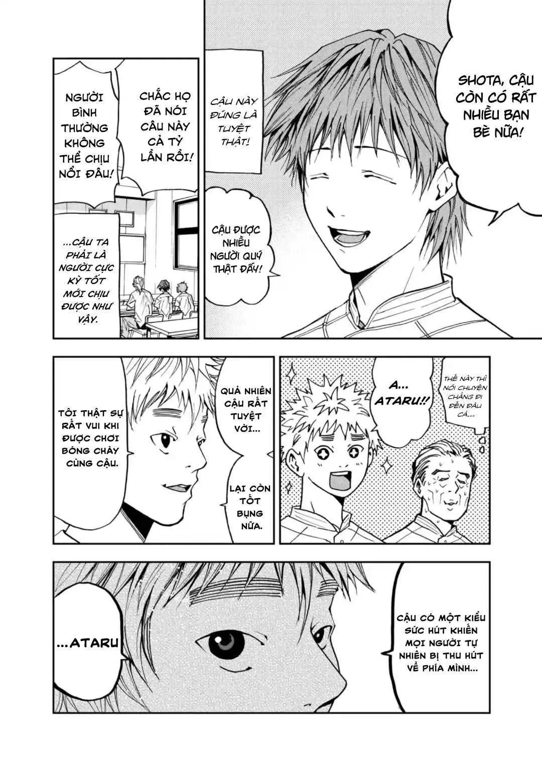 Oblivion Battery Chapter  51 - 18
