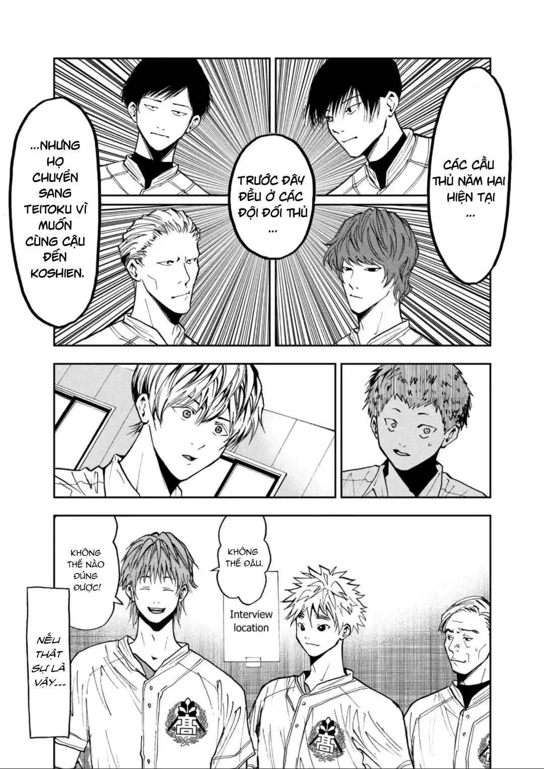 Oblivion Battery Chapter  51 - 19