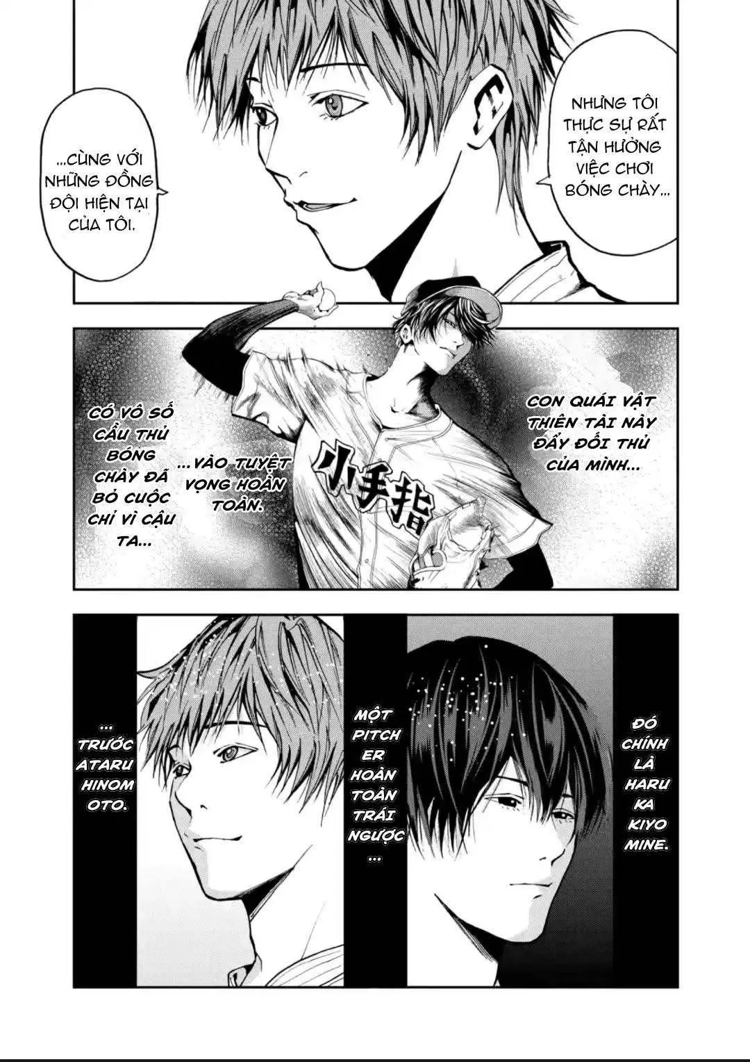Oblivion Battery Chapter  51 - 20