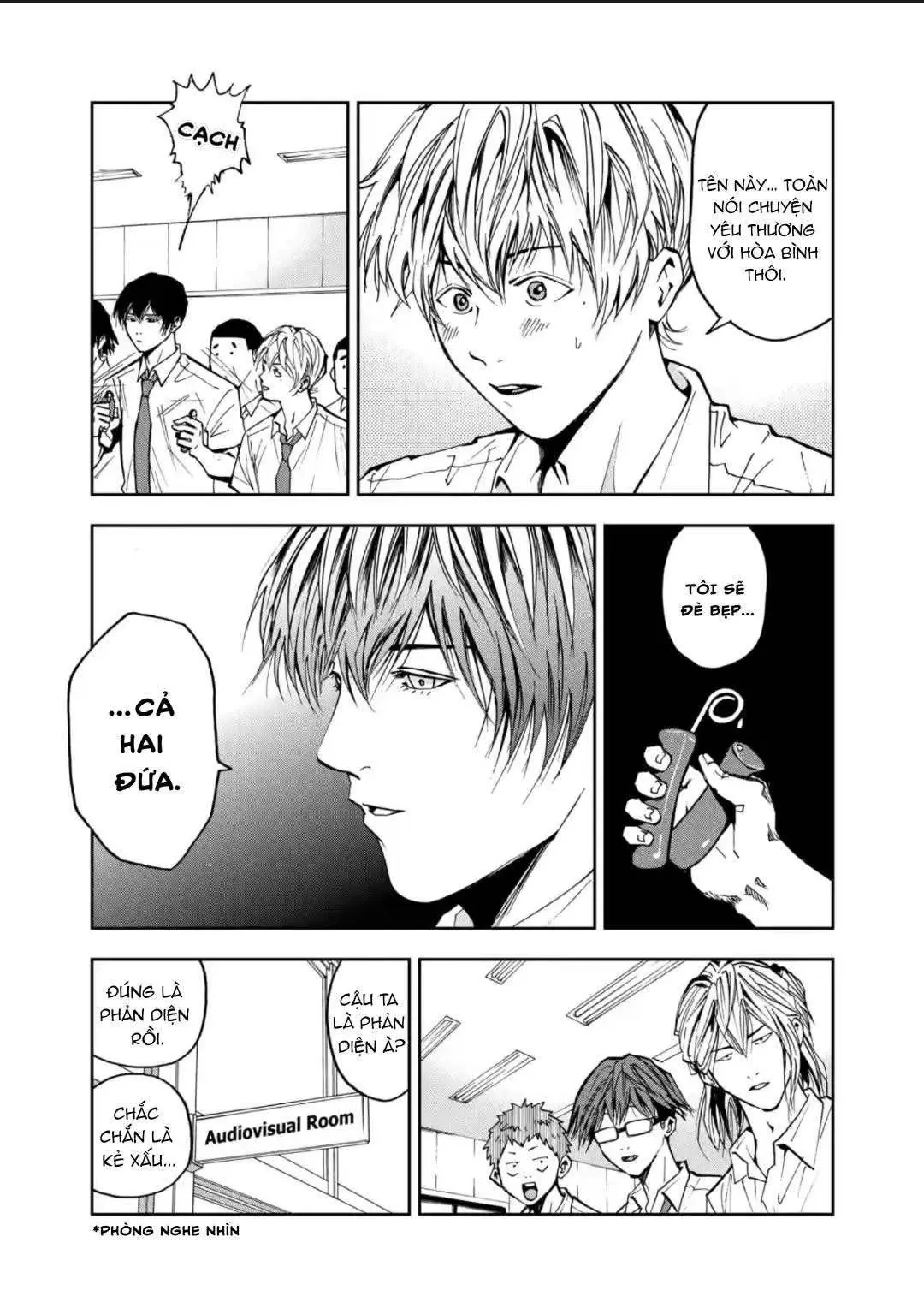 Oblivion Battery Chapter  51 - 21