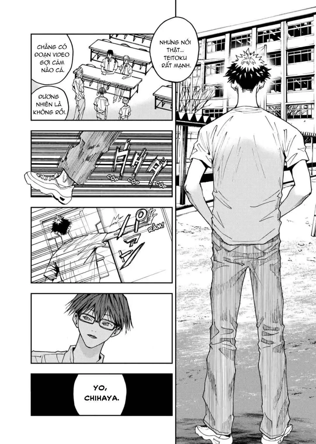 Oblivion Battery Chapter  51 - 22