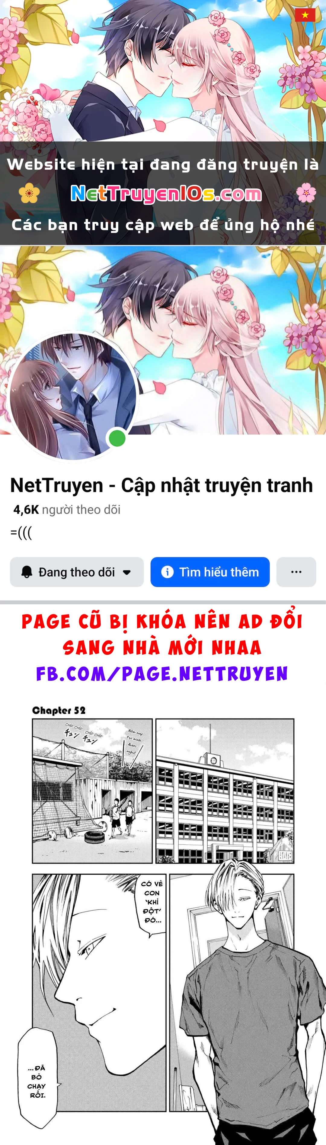 Oblivion Battery Chapter  52 - 1
