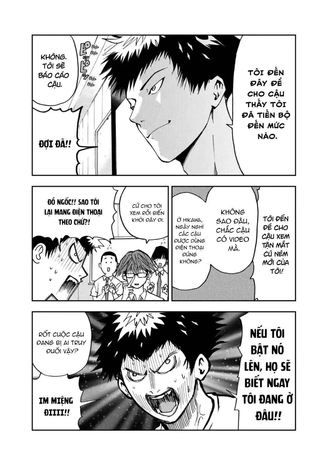 Oblivion Battery Chapter  52 - 4