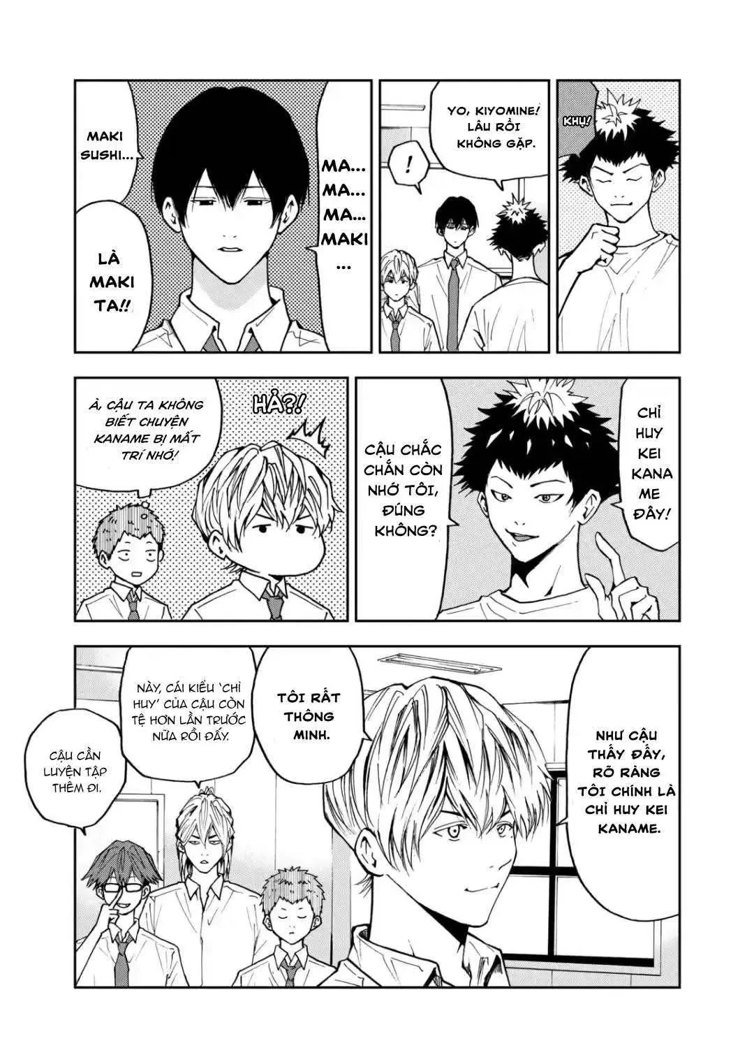 Oblivion Battery Chapter  52 - 5