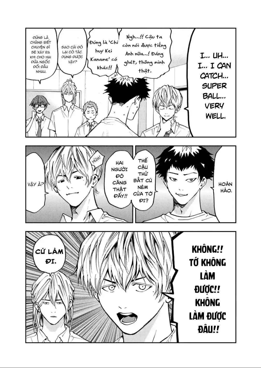 Oblivion Battery Chapter  52 - 6