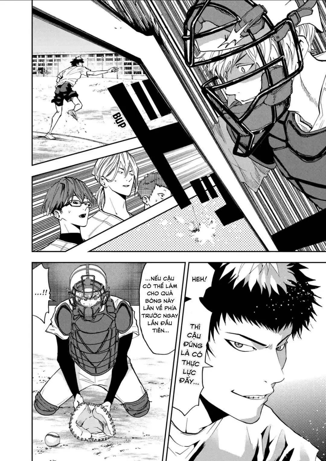 Oblivion Battery Chapter  52 - 7