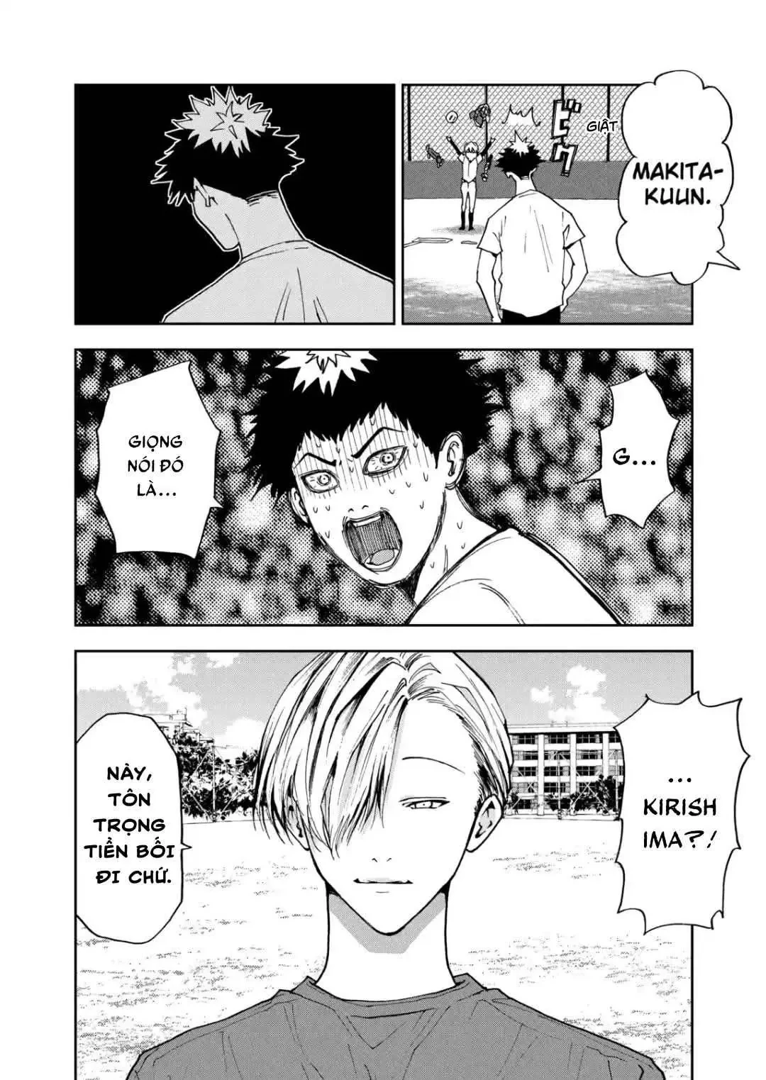 Oblivion Battery Chapter  52 - 10
