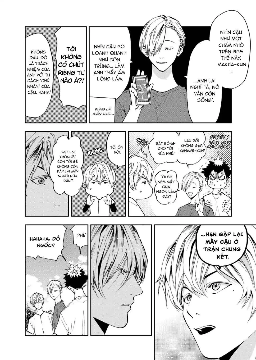 Oblivion Battery Chapter  52 - 12