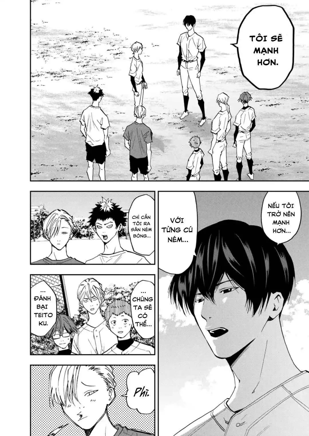 Oblivion Battery Chapter  52 - 14