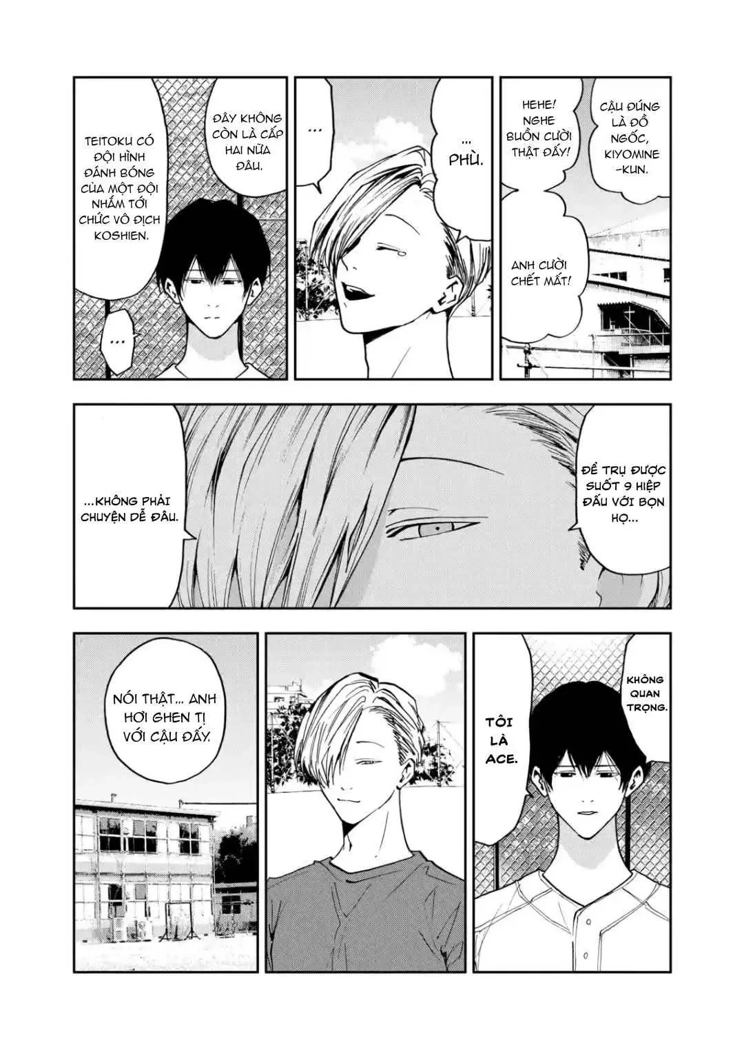 Oblivion Battery Chapter  52 - 15