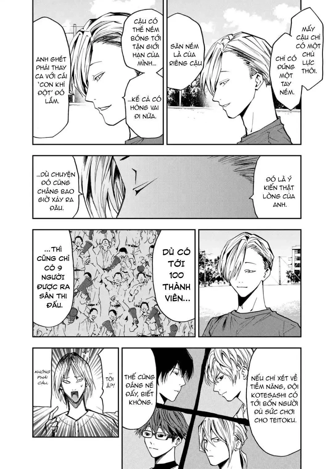 Oblivion Battery Chapter  52 - 16