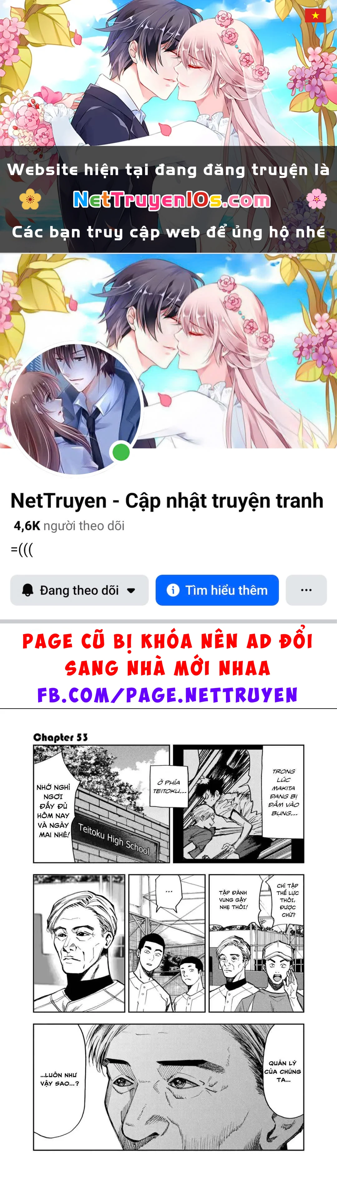 Oblivion Battery Chapter  53 - 1