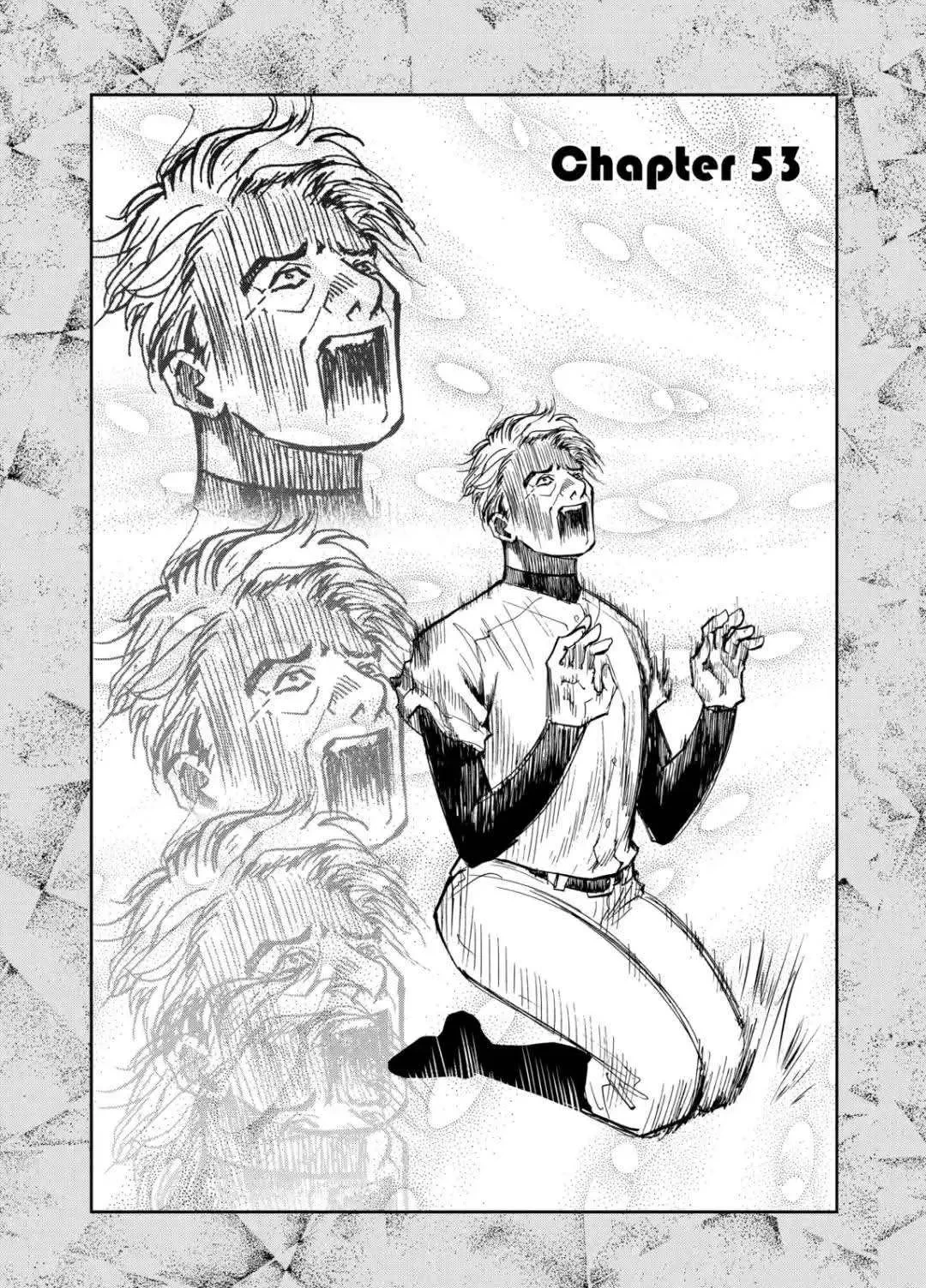 Oblivion Battery Chapter  53 - 2