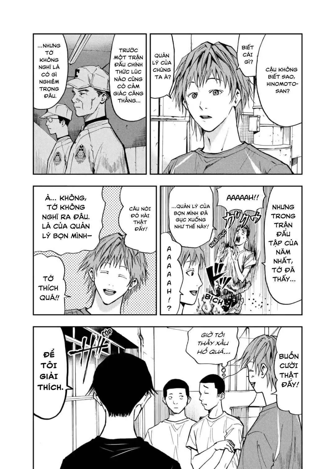 Oblivion Battery Chapter  53 - 3