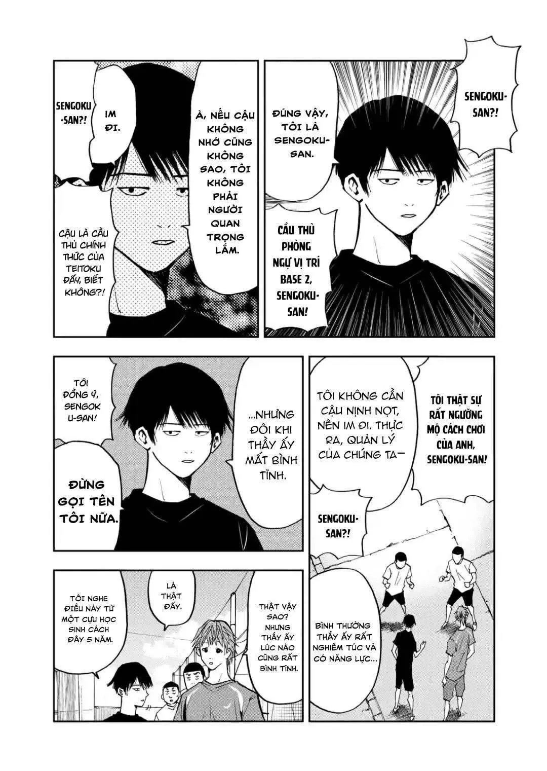 Oblivion Battery Chapter  53 - 4