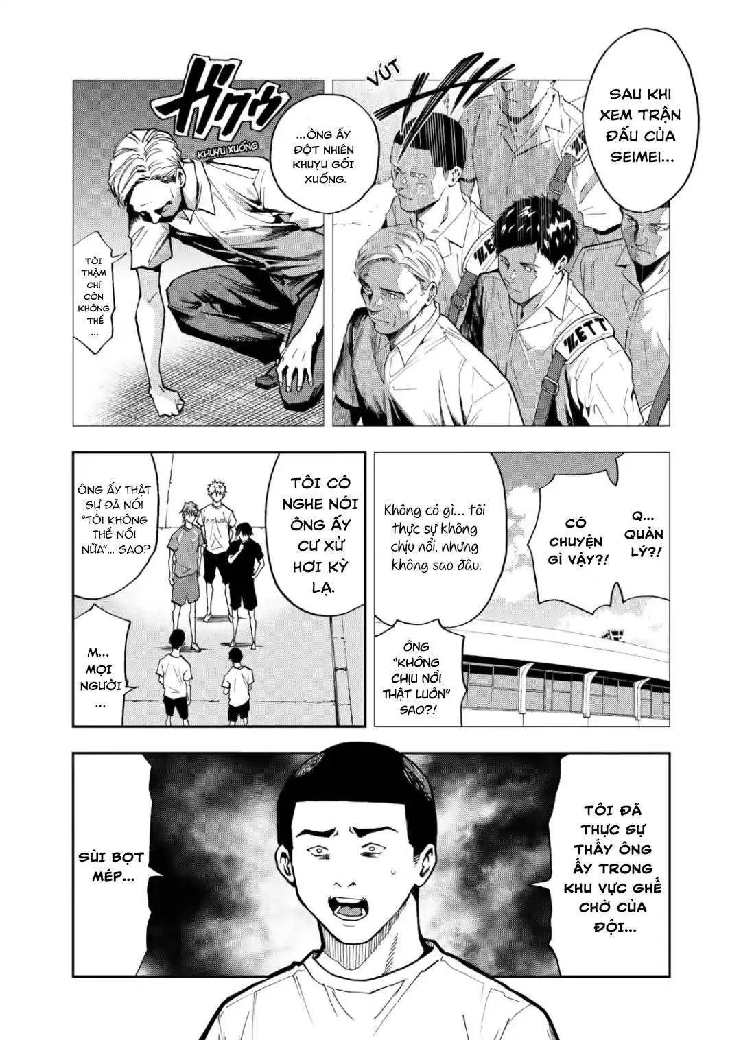 Oblivion Battery Chapter  53 - 6
