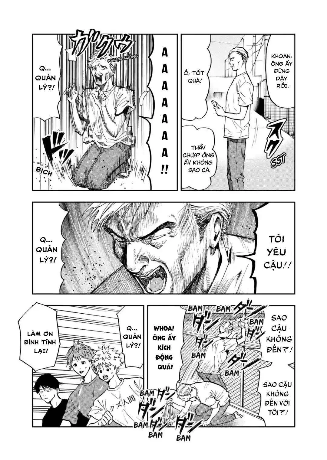 Oblivion Battery Chapter  53 - 9
