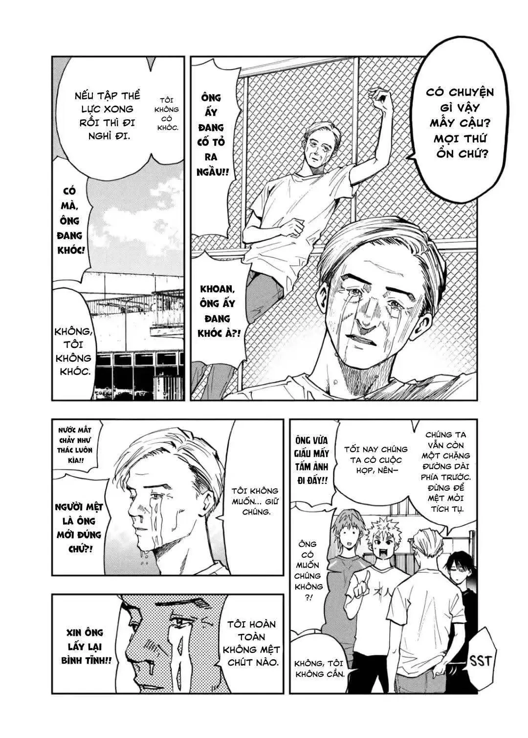 Oblivion Battery Chapter  53 - 10