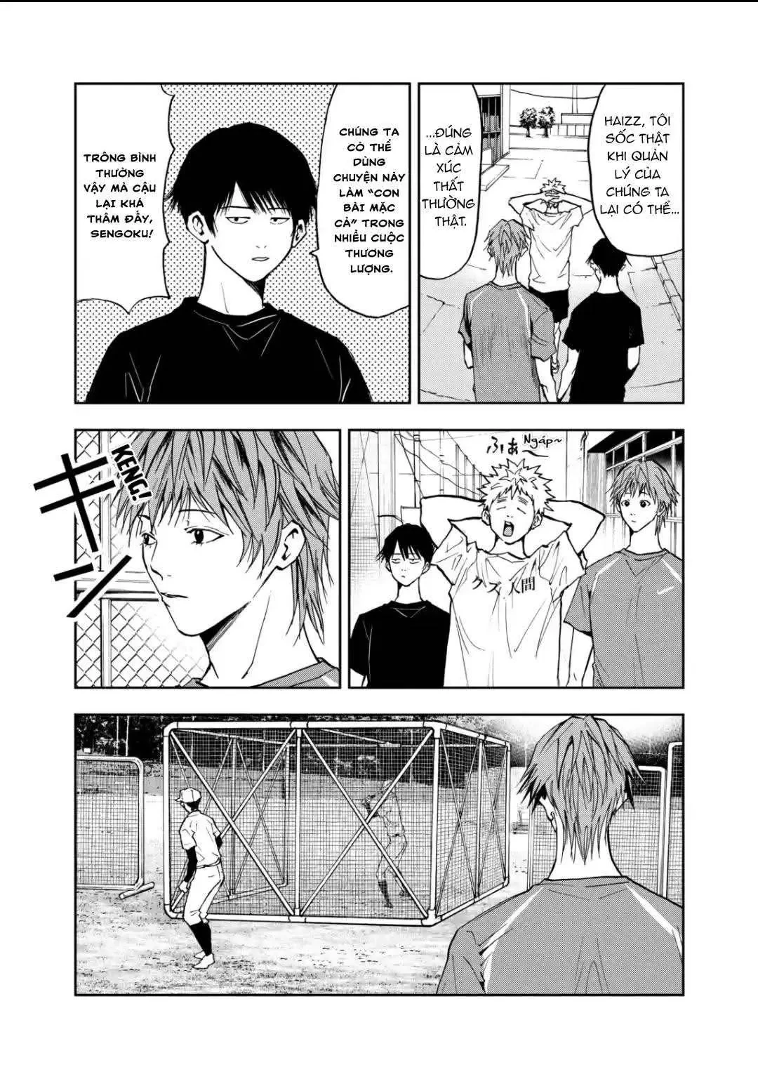 Oblivion Battery Chapter  53 - 11
