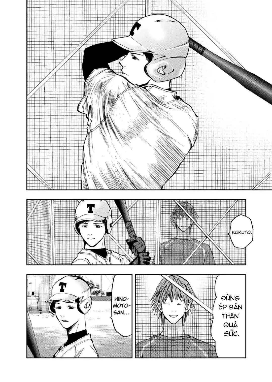 Oblivion Battery Chapter  53 - 12