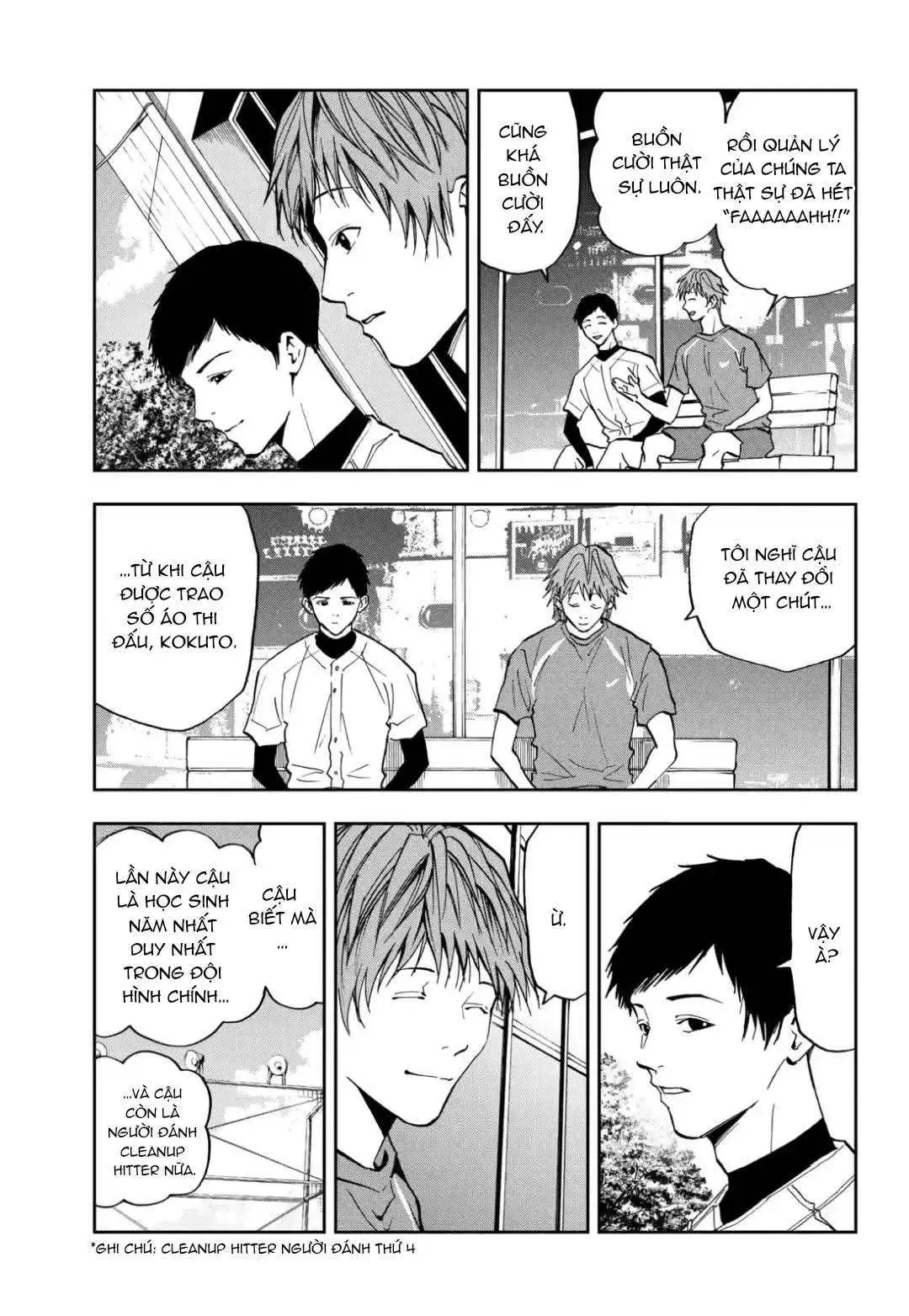Oblivion Battery Chapter  53 - 13