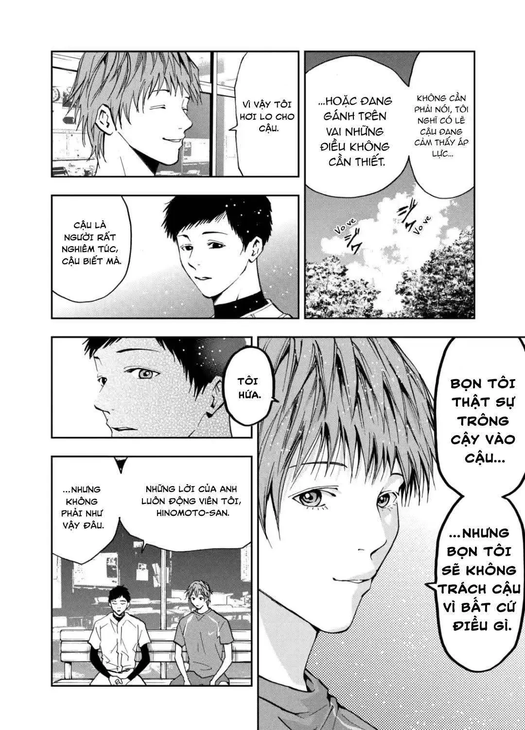 Oblivion Battery Chapter  53 - 14