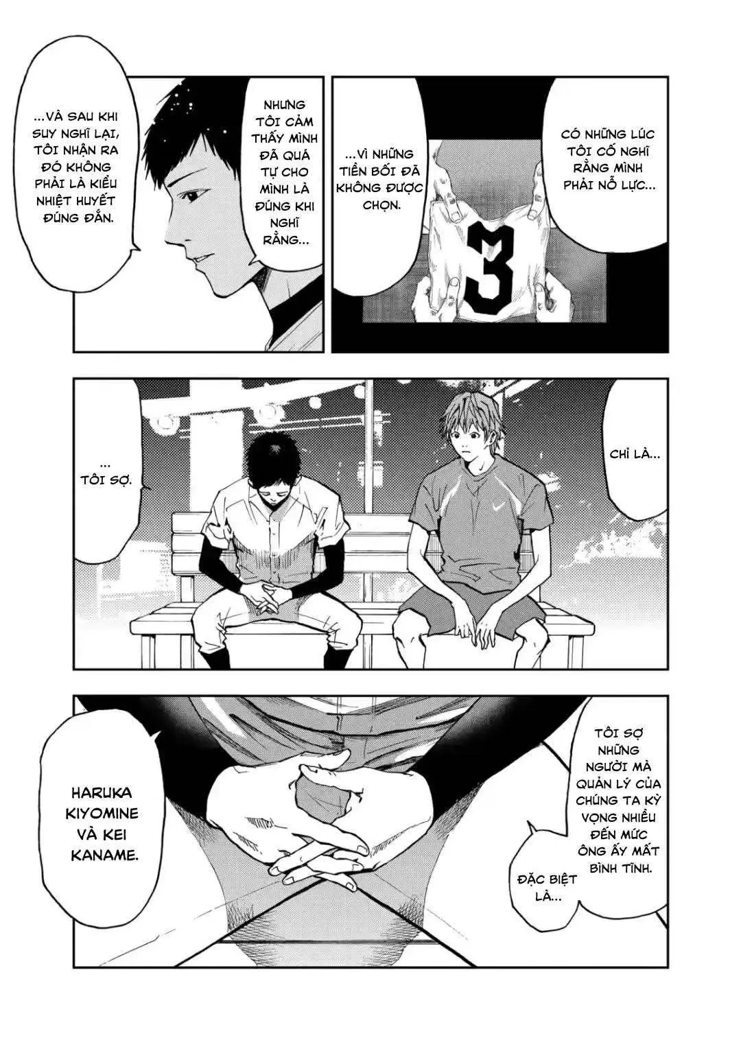 Oblivion Battery Chapter  53 - 15