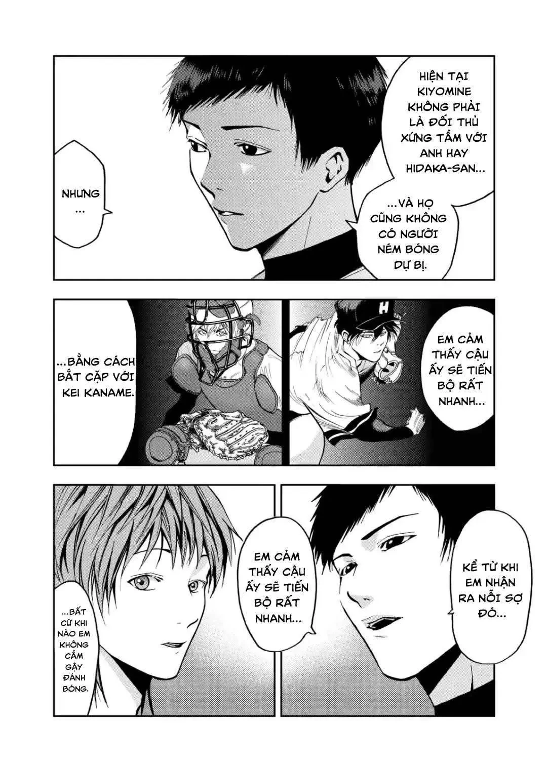 Oblivion Battery Chapter  53 - 16