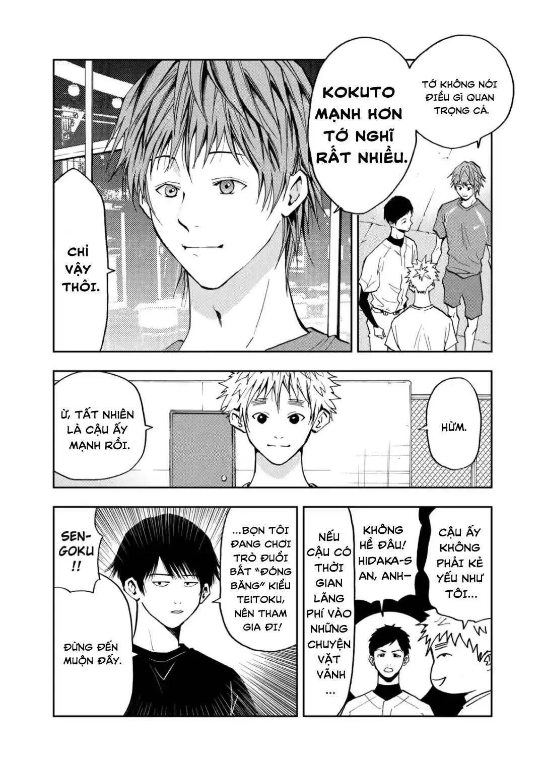 Oblivion Battery Chapter  53 - 18