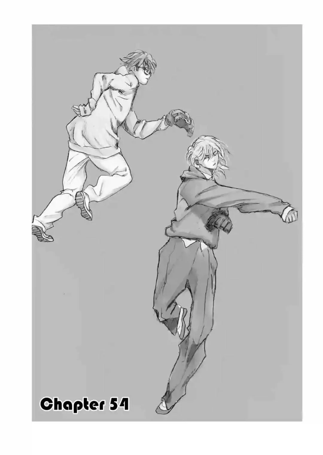 Oblivion Battery Chapter  54 - 2