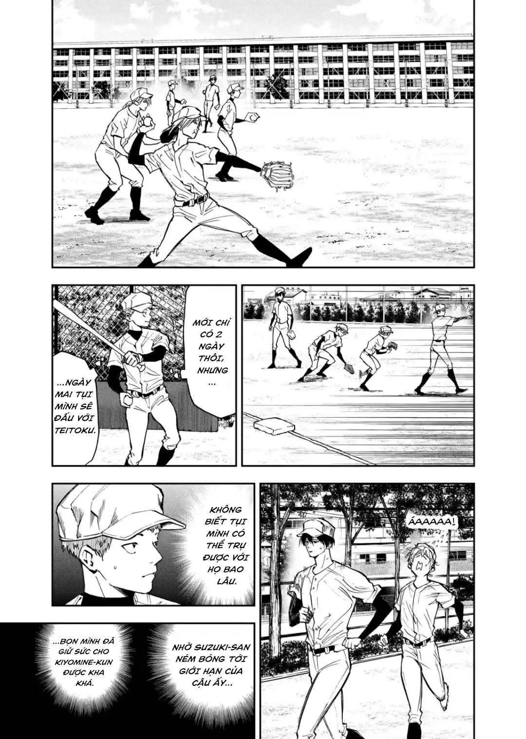 Oblivion Battery Chapter  54 - 3