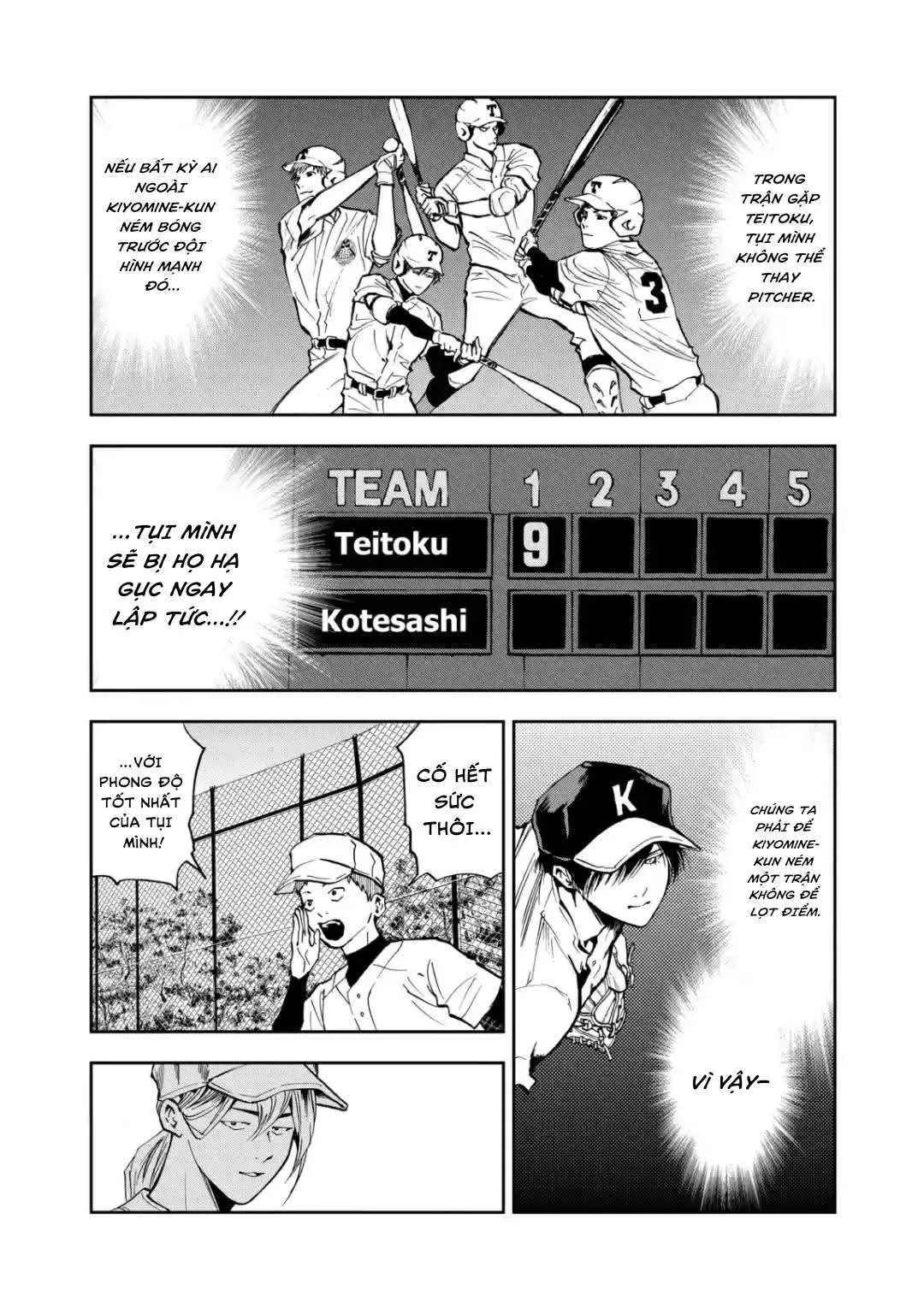Oblivion Battery Chapter  54 - 4