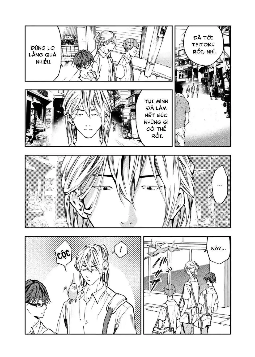 Oblivion Battery Chapter  54 - 6