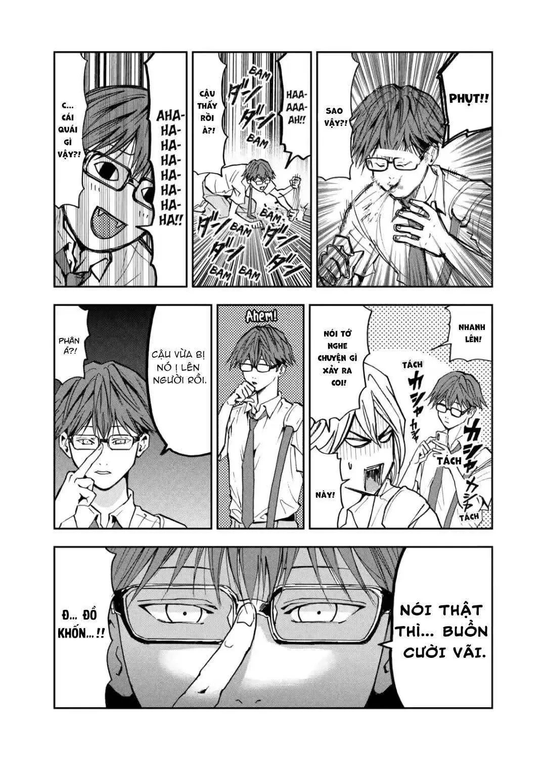 Oblivion Battery Chapter  54 - 9
