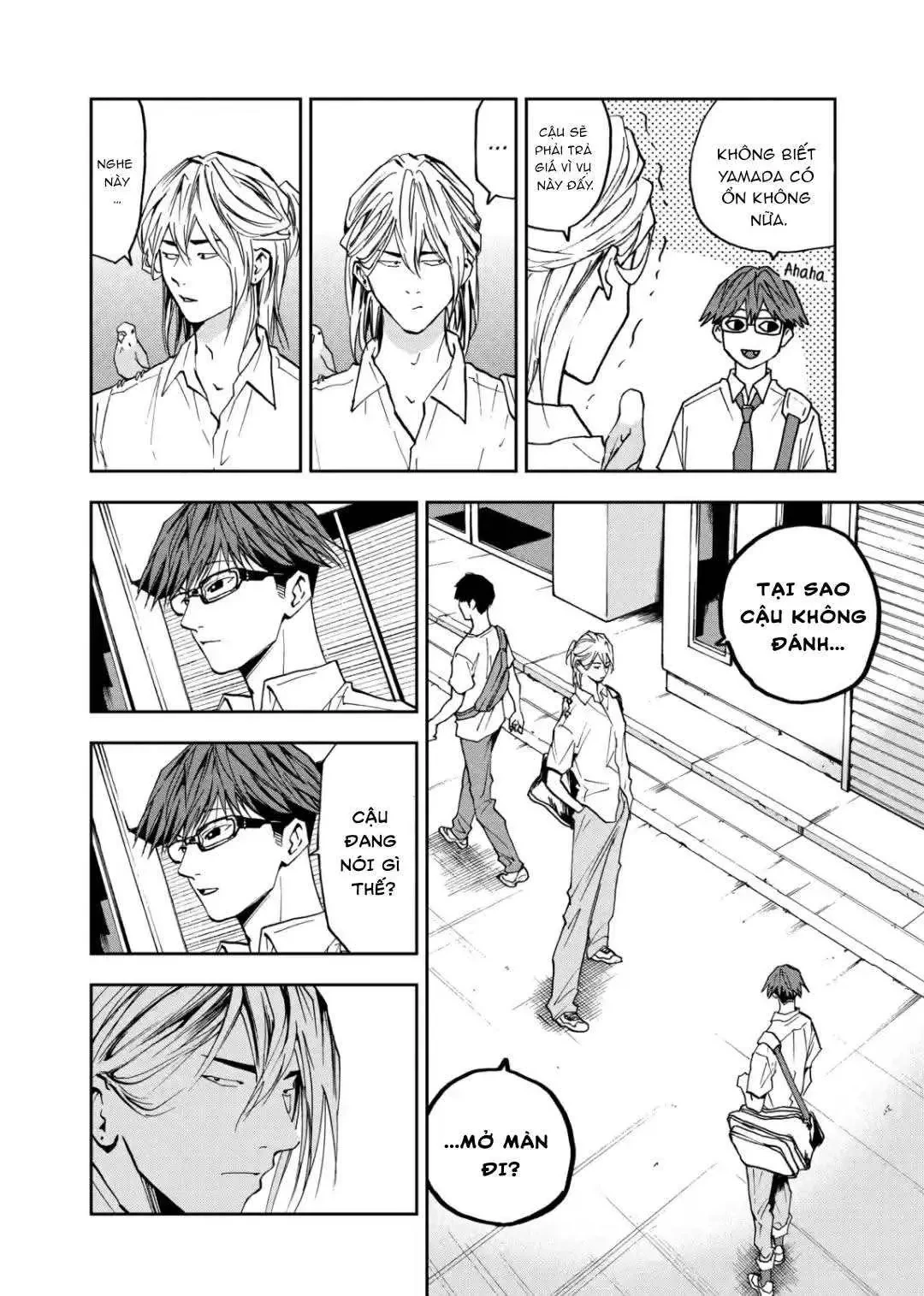 Oblivion Battery Chapter  54 - 10