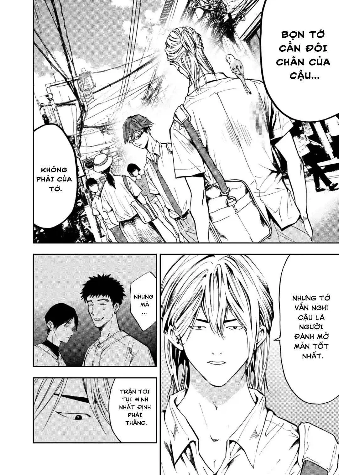 Oblivion Battery Chapter  54 - 12