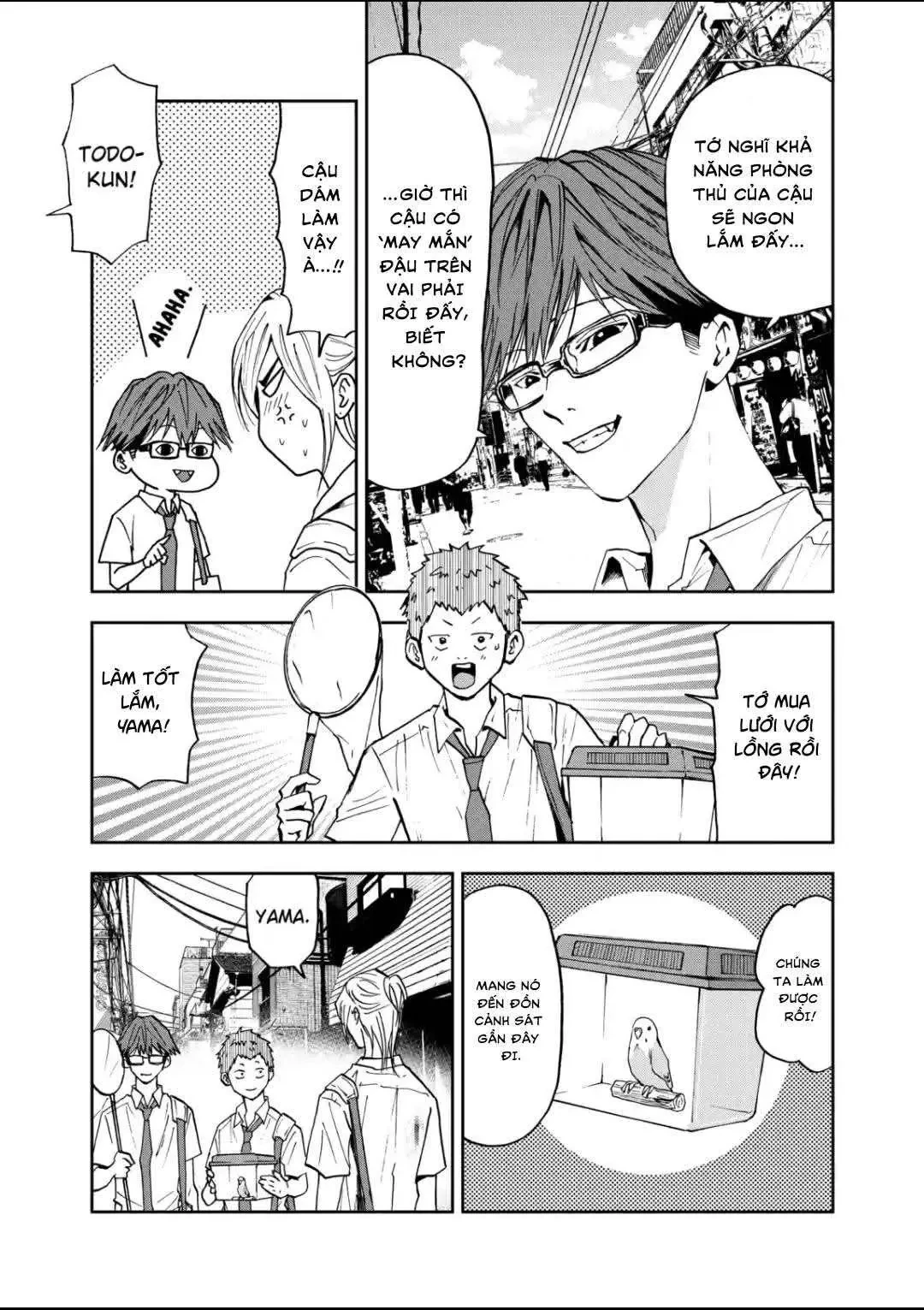 Oblivion Battery Chapter  54 - 15