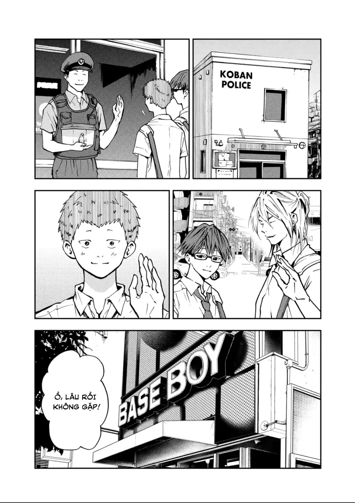 Oblivion Battery Chapter  55 - 2