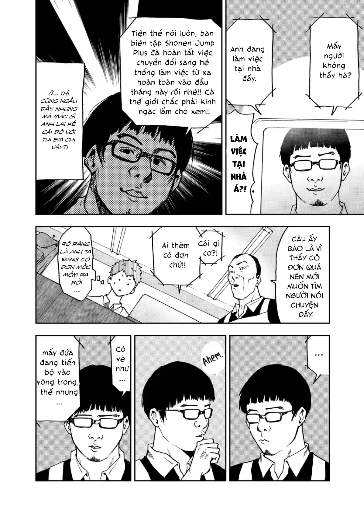 Oblivion Battery Chapter  55 - 4