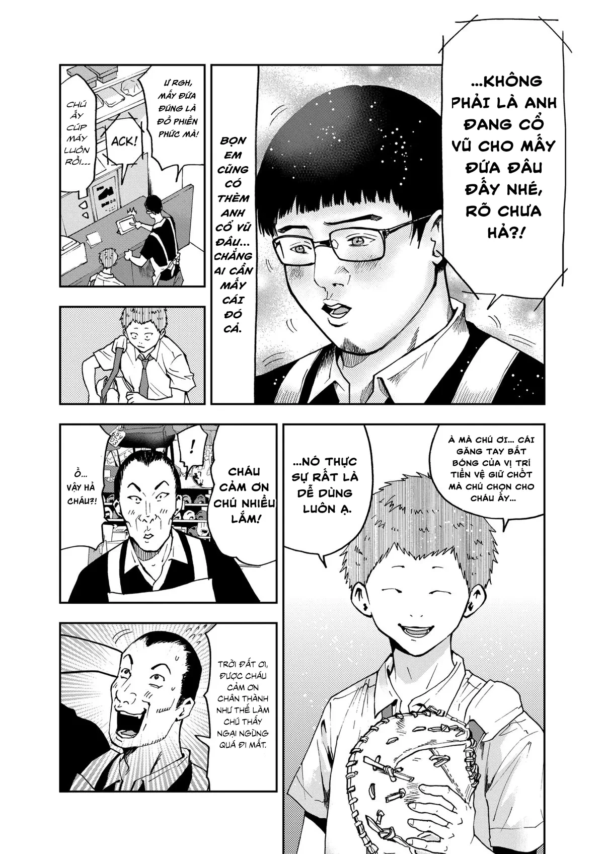 Oblivion Battery Chapter  55 - 5