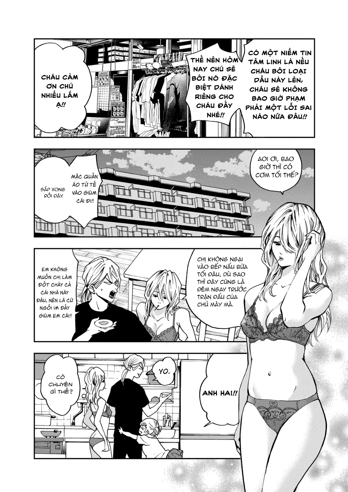 Oblivion Battery Chapter  55 - 6