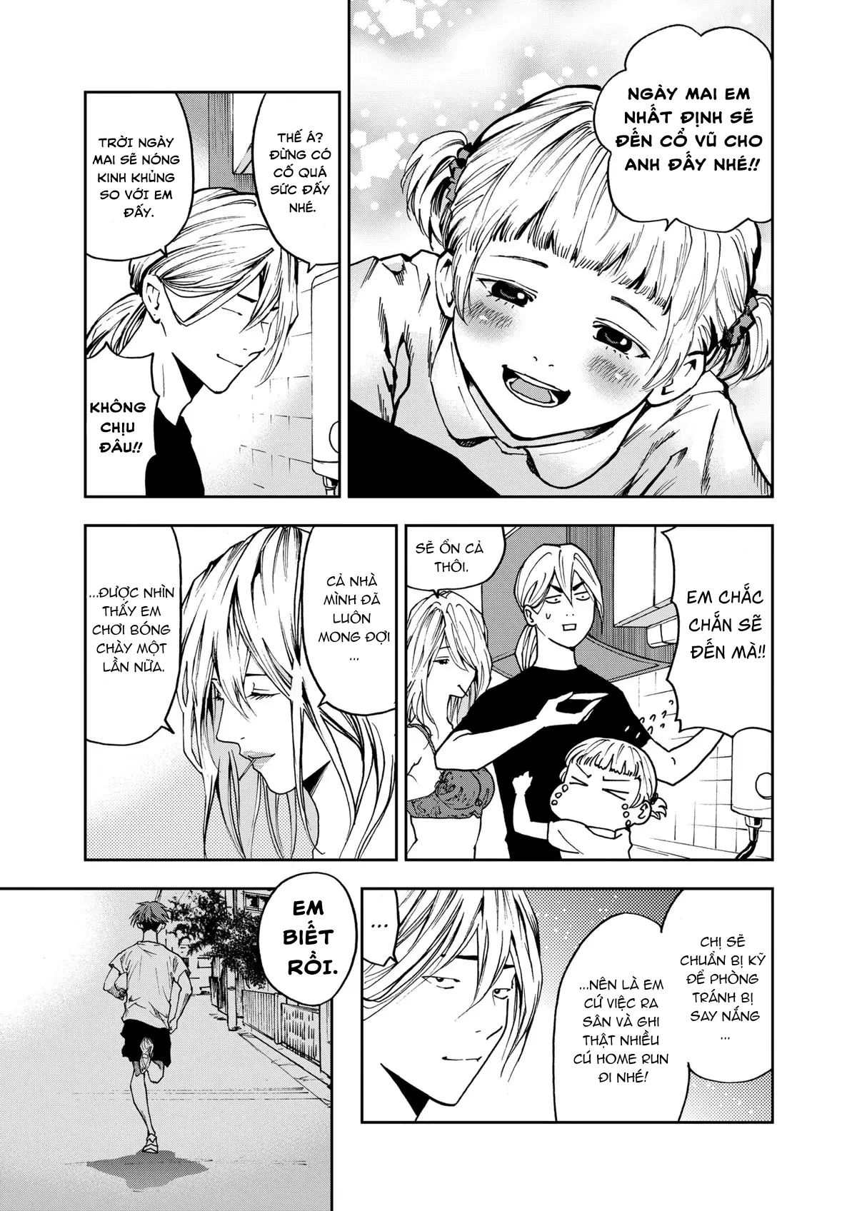 Oblivion Battery Chapter  55 - 7
