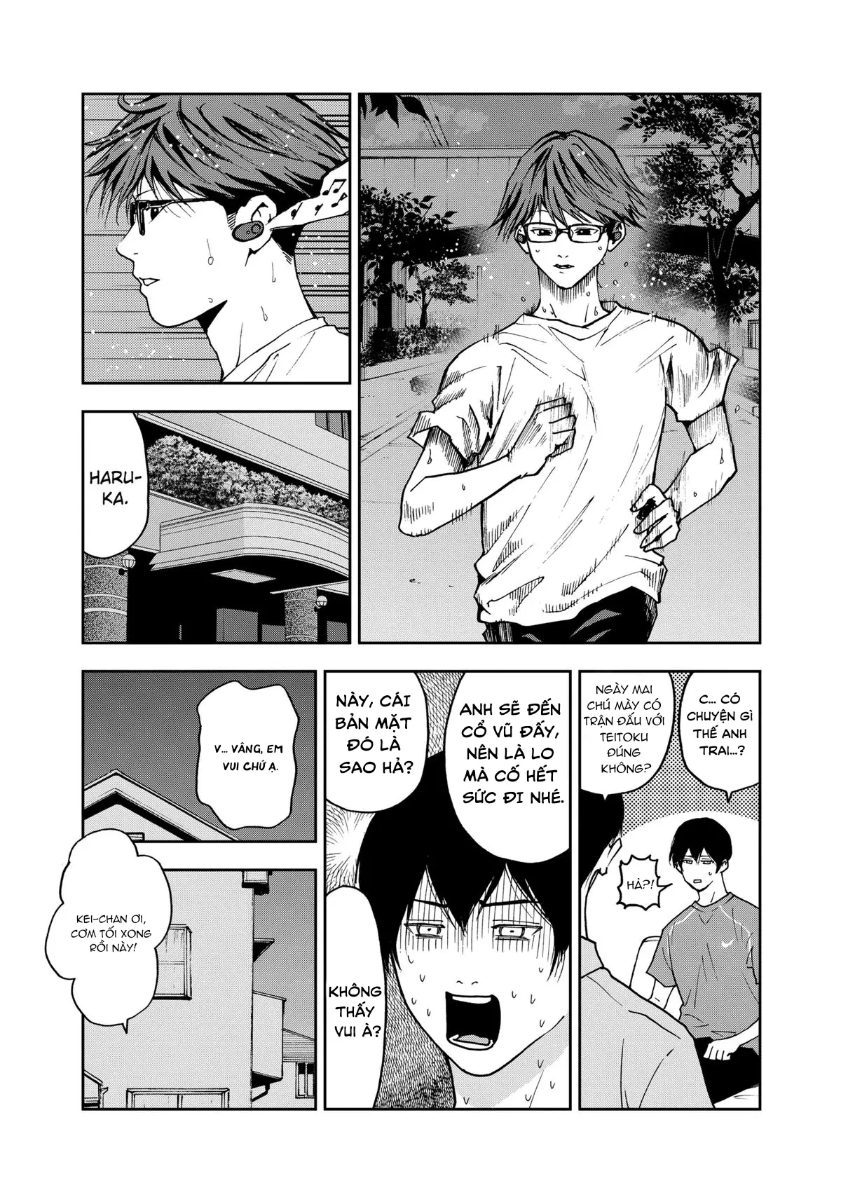 Oblivion Battery Chapter  55 - 8