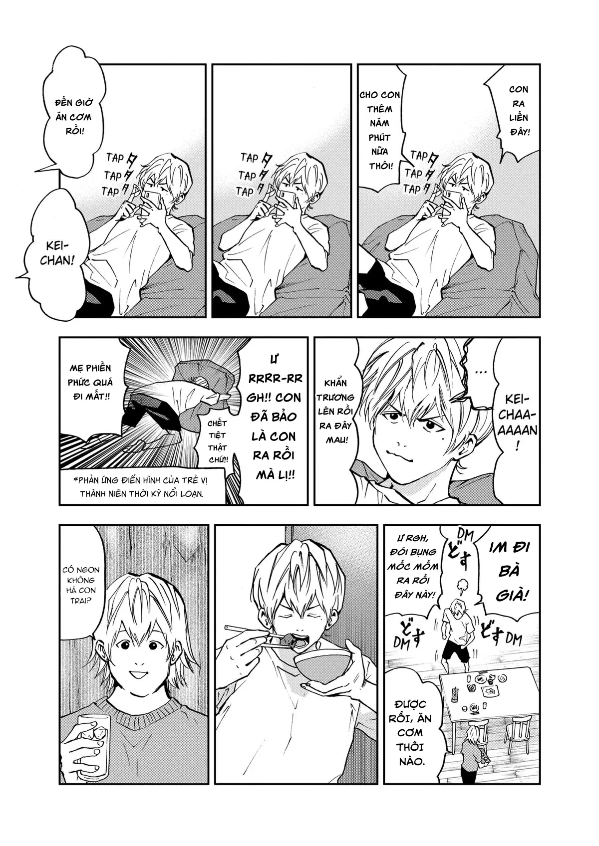 Oblivion Battery Chapter  55 - 9